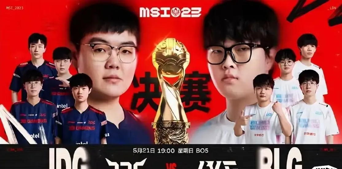 开云体育APP下载-BLG强势JDGaming，Ming关键制胜的简单介绍