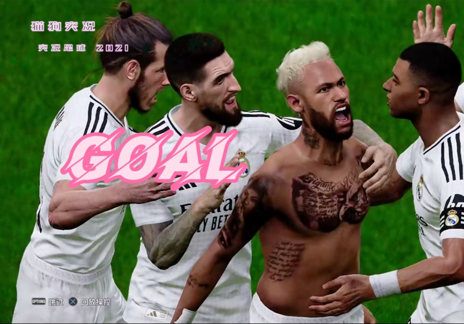 阿根廷轻取阿森纳，内马尔送出助攻的简单介绍