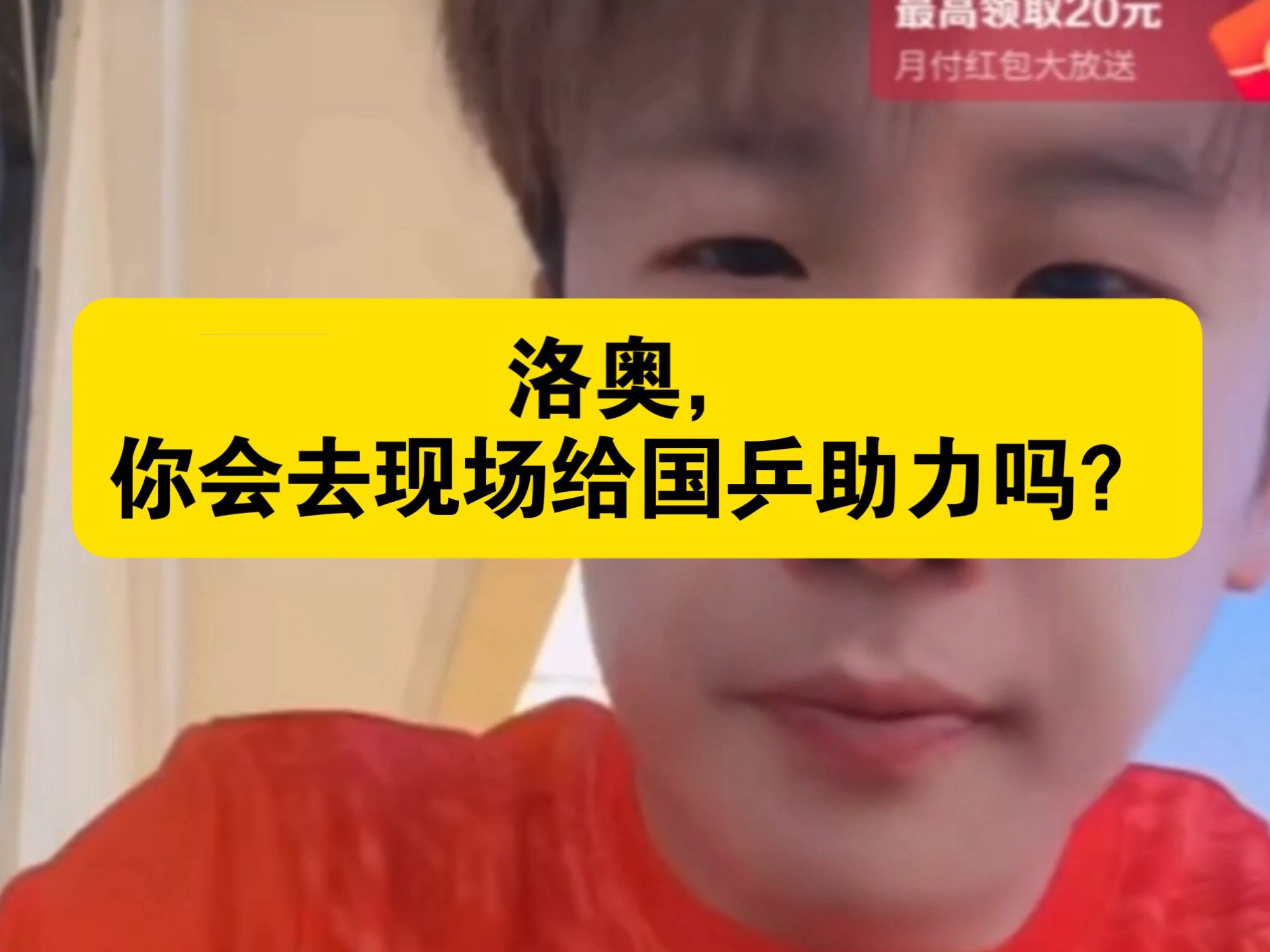 开云APP-瑞典乒乓球队血洗中国乒乓球队，奥恰洛夫送出助攻的简单介绍