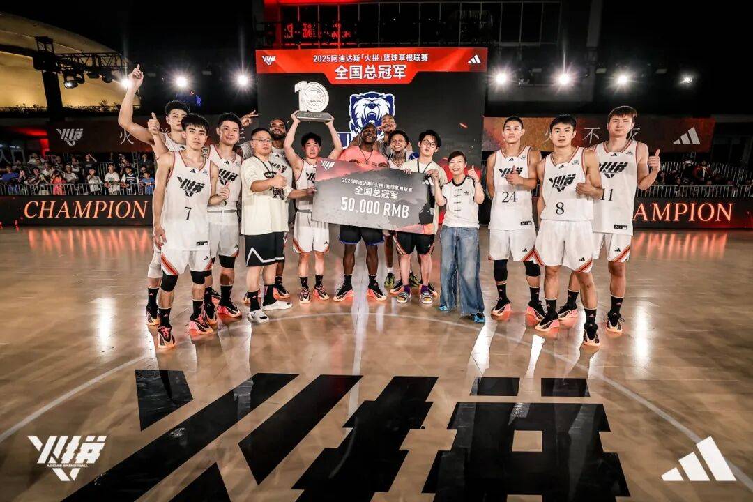 开云体育APP下载-关于篮球俱乐部针对球迷推出新会员服务的信息