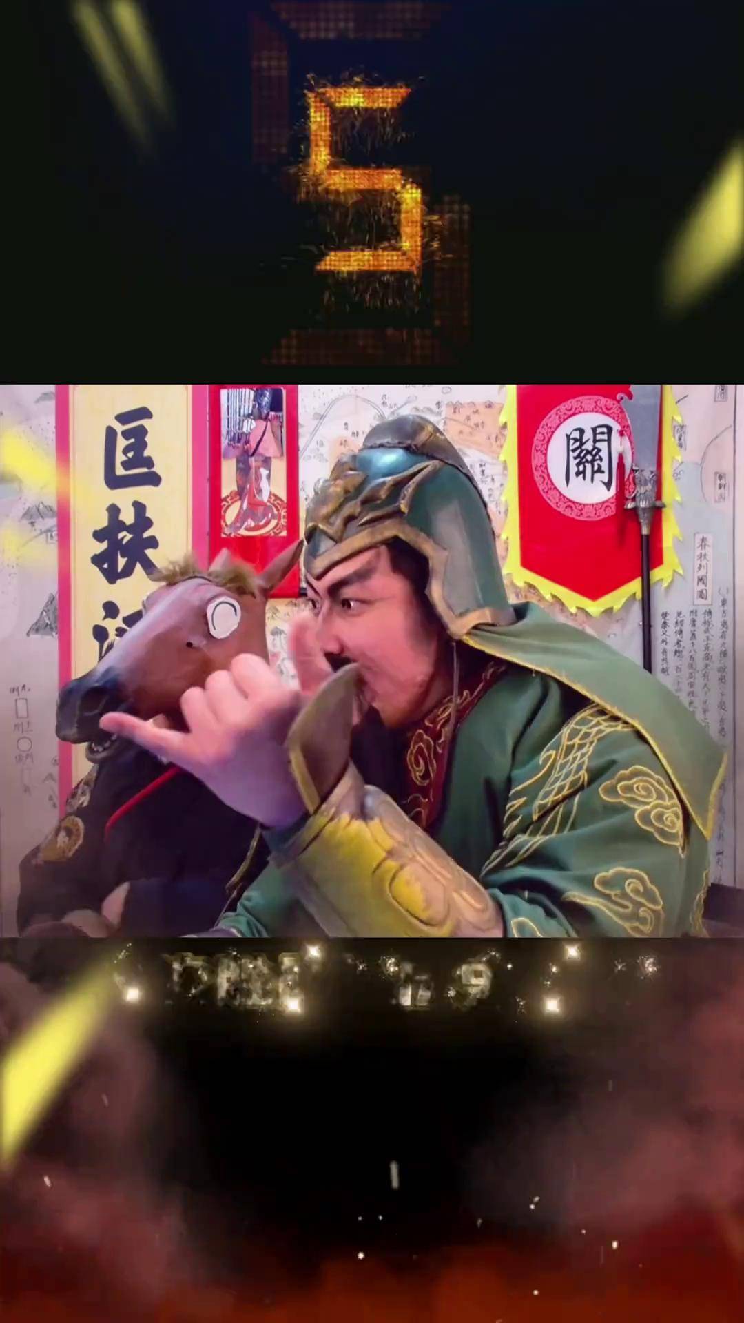 开云下载-连胜开启连环杀阵，实力旋涡敌方难以招架