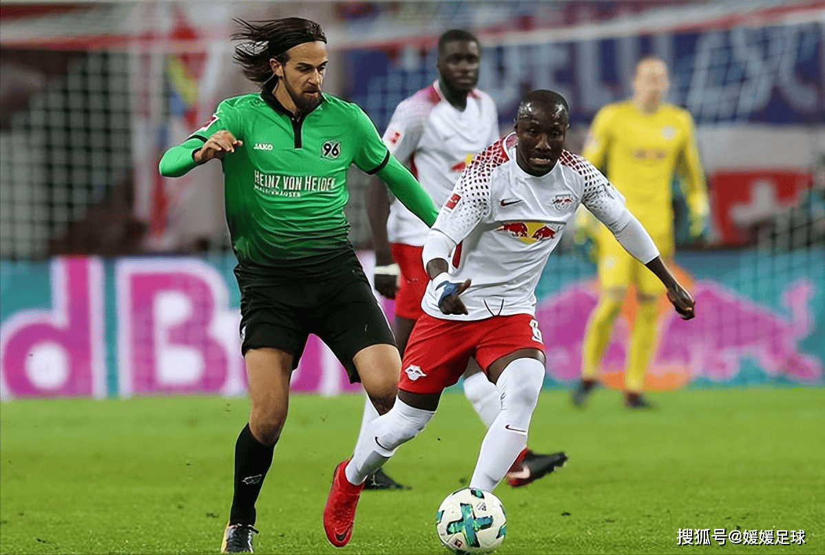 开云体育官网-汉诺威96主场不敌对手，绝杀遗憾