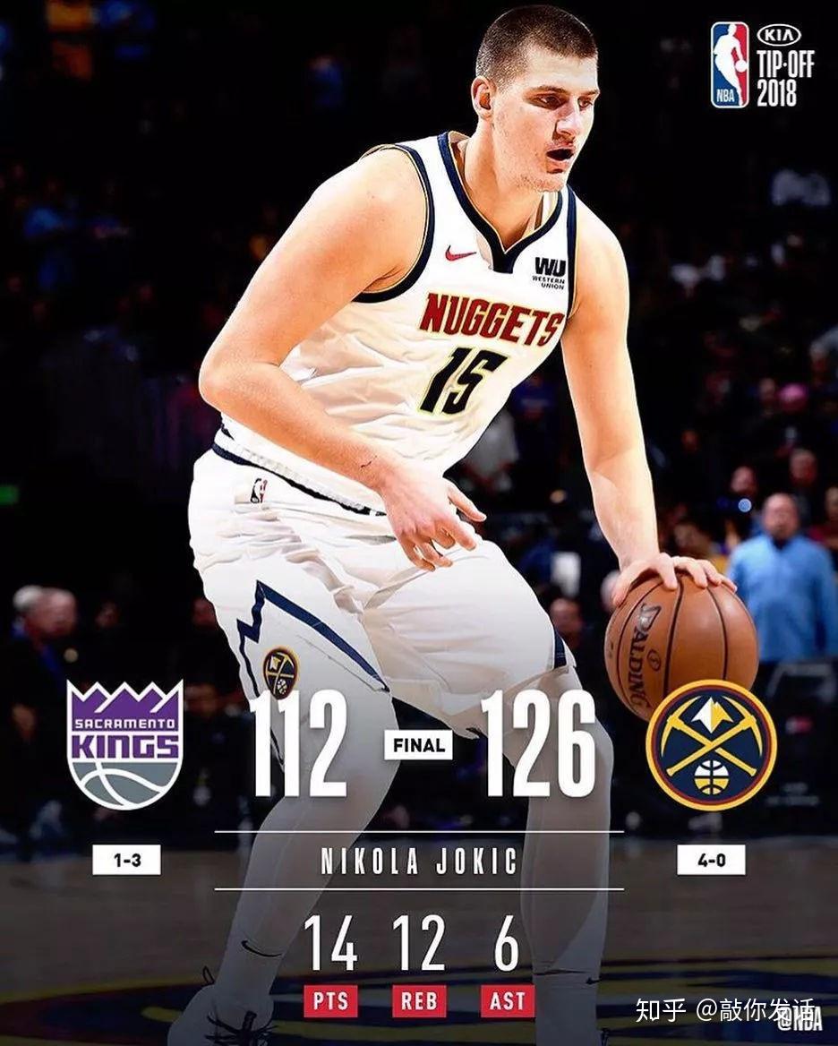 开云体育官网-哥伦比亚暂居积分榜首，连胜势头不可阻挡