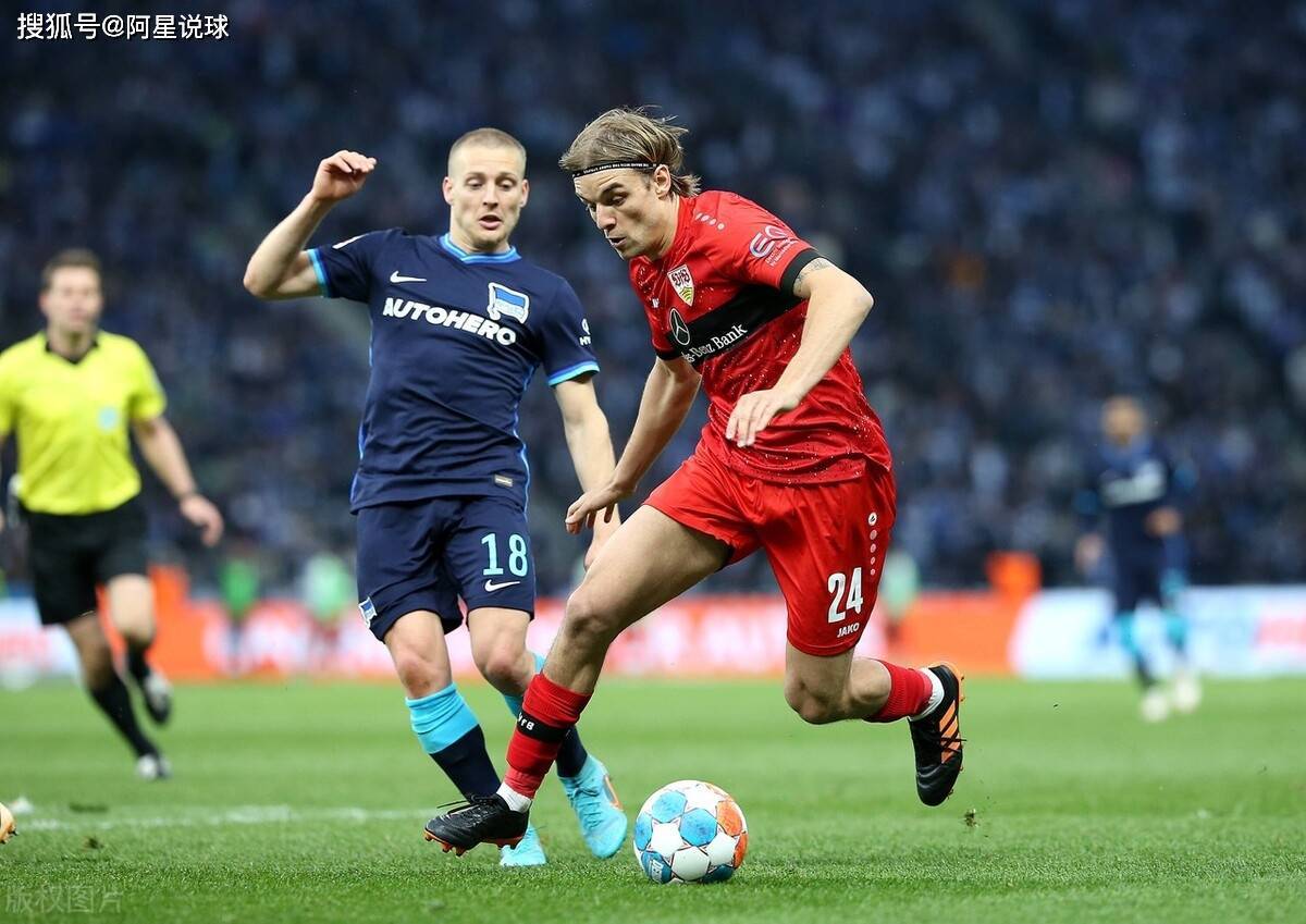 柏林赫塔瓜分胜负，晋级前景