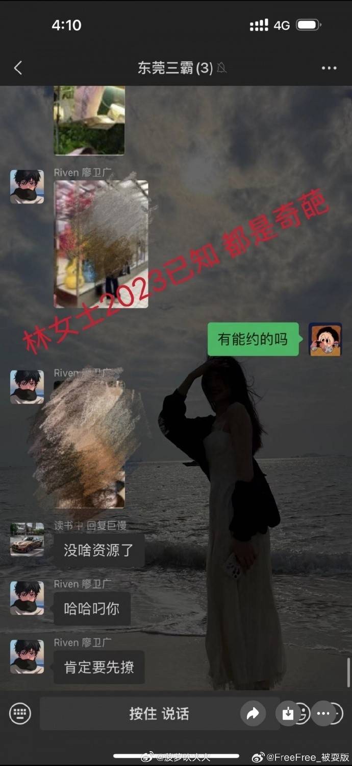 开云下载-媒体曝光球员私生活,球迷对其暴露不满的简单介绍