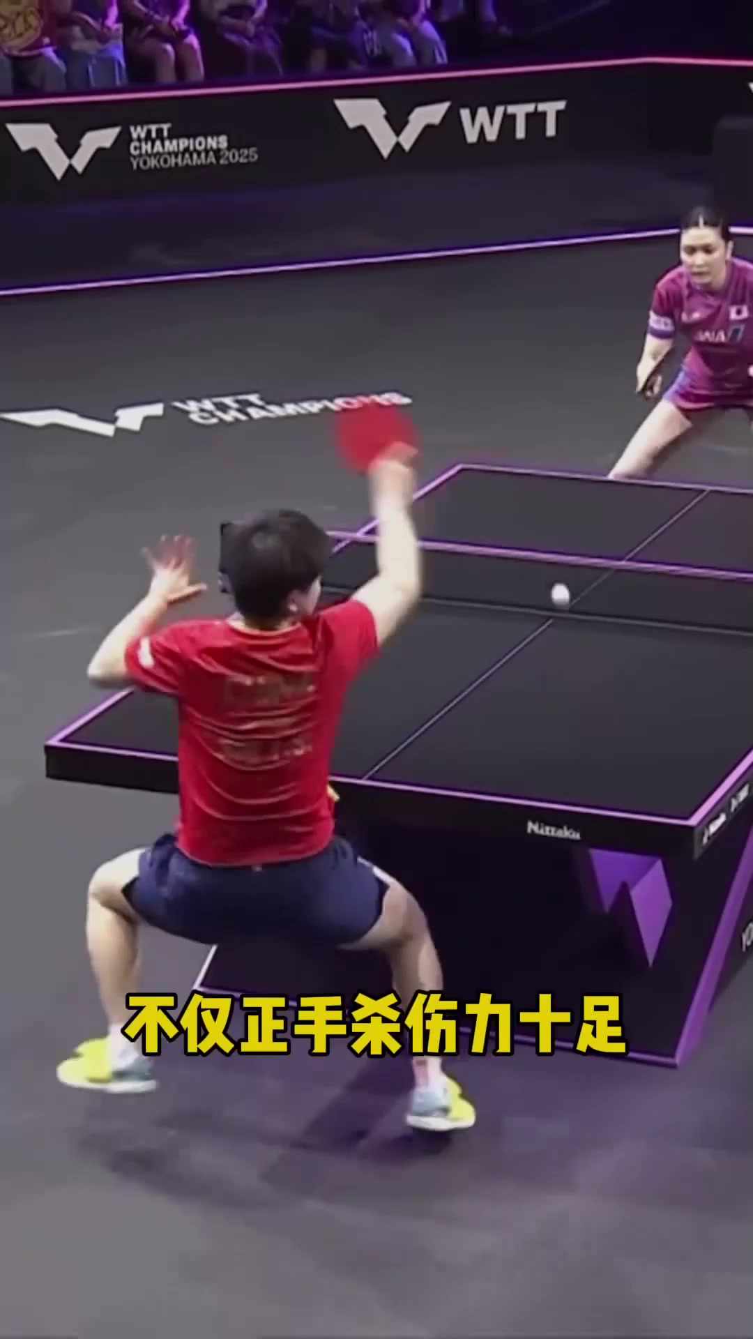 开云体育入口-泰国羽毛球队鏖战日本羽毛球队,马琳制霸全场的简单介绍